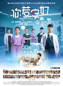 国产午夜视频在永久在线观看